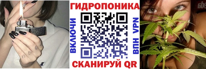 Наркотические вещества Крым кракен как зайти  APVP  ГАШ  Марихуана 