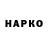 МЕФ 4 MMC Hamara Gharana