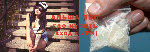 ГАЛЛЮЦИНОГЕННЫЕ ГРИБЫ Верхнеуральск