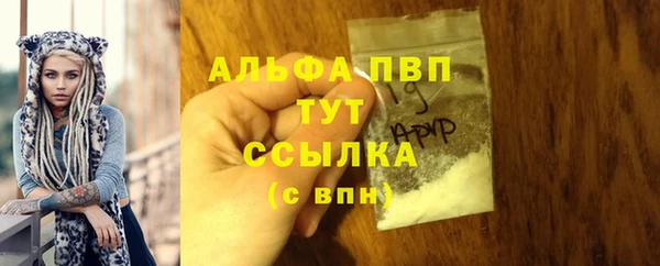 твердый Волосово