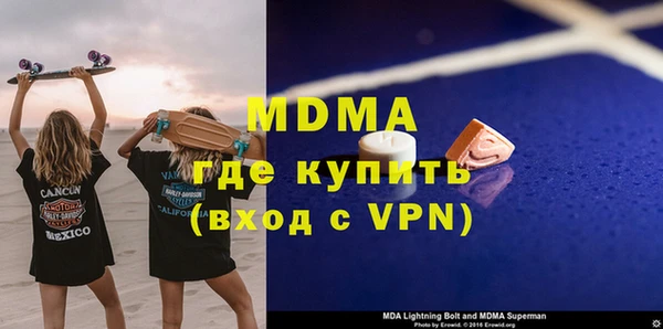 твердый Волосово