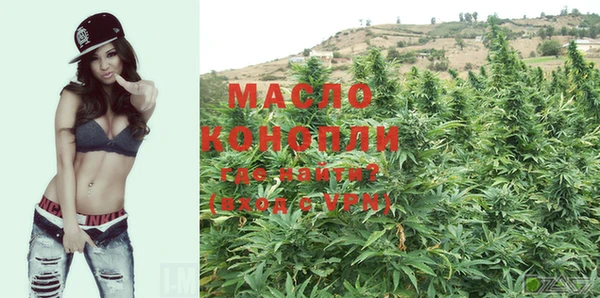 MDMA Premium VHQ Верхний Тагил