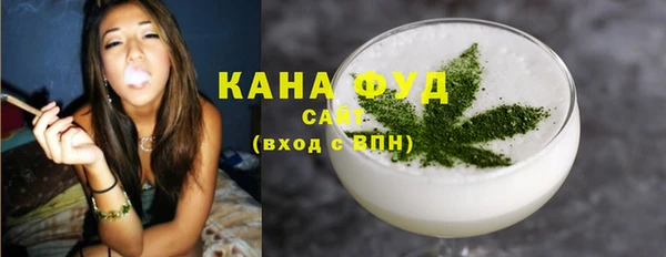 ГАЛЛЮЦИНОГЕННЫЕ ГРИБЫ Верхнеуральск