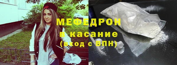 ГАЛЛЮЦИНОГЕННЫЕ ГРИБЫ Верхнеуральск