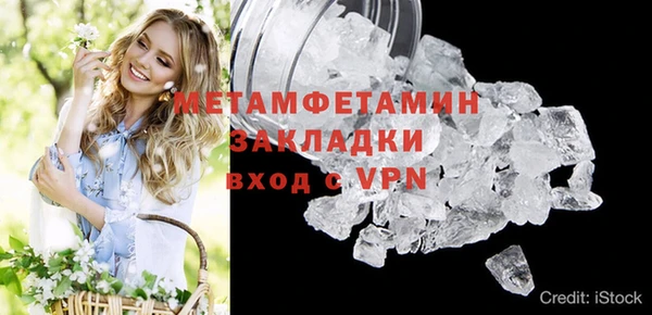 прущая мука Магадан