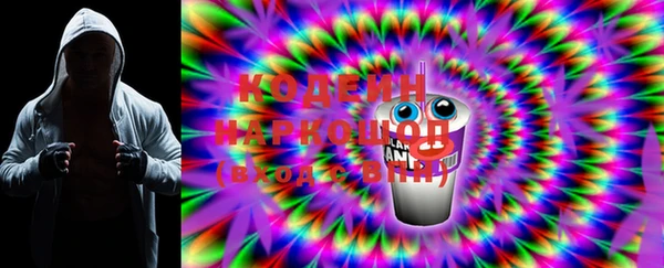 MDMA Premium VHQ Верхний Тагил