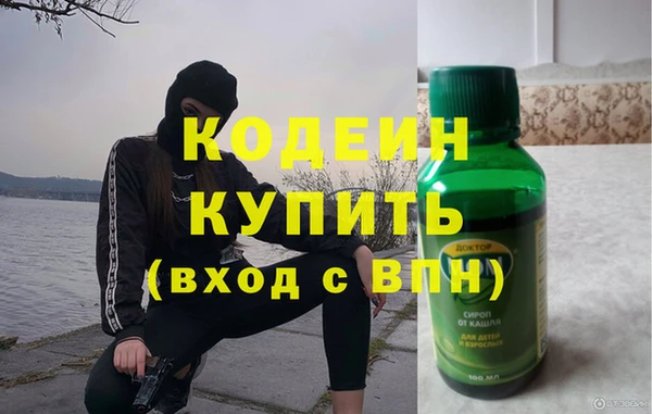 MDMA Premium VHQ Верхний Тагил