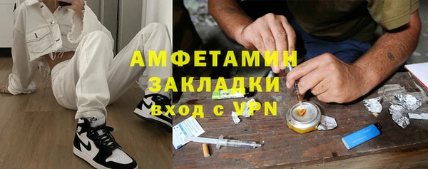 MDMA Premium VHQ Верхний Тагил