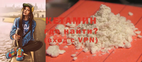 ГАЛЛЮЦИНОГЕННЫЕ ГРИБЫ Верхнеуральск