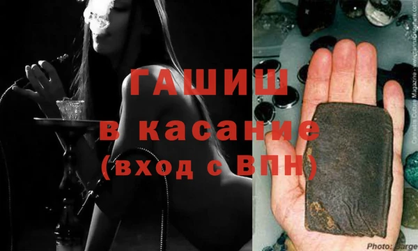 кокаин Майский