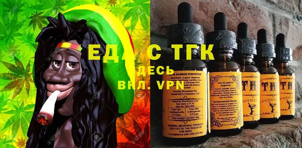 MDMA Premium VHQ Верхний Тагил