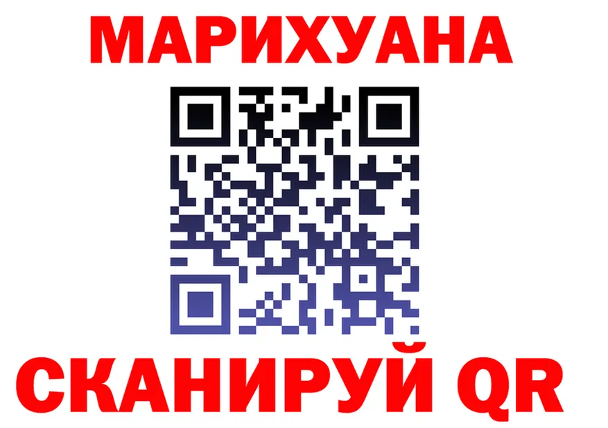 МЕФ 4 MMC ссылки мориарти omg Крым