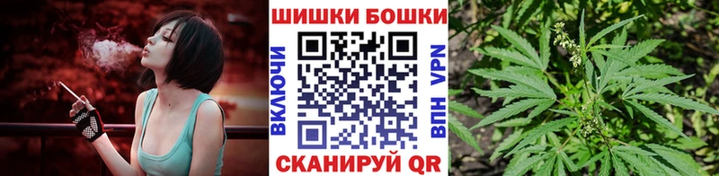 купить наркотики цена  Крым  Конопля SATIVA & INDICA 